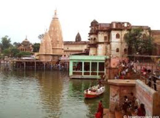 Mansi Ganga Tank